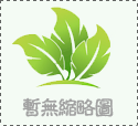 化工泵選擇有什么注意事項(xiàng)？